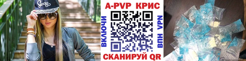 Купить Cocaine  МЕФ  ГАШ  Димитровград