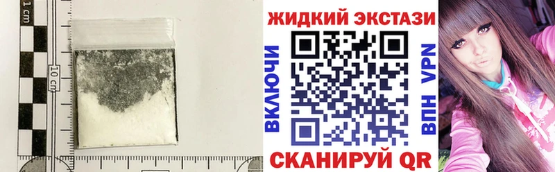 БУТИРАТ BDO Димитровград