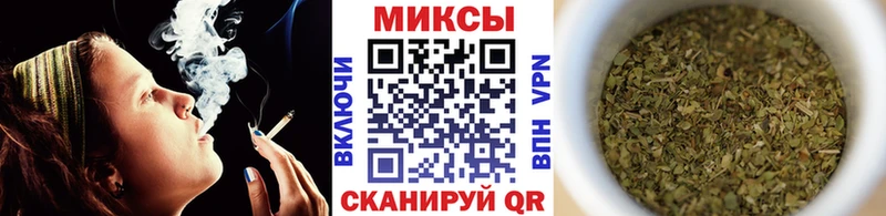 Купить Димитровград БУТИРАТ BDO 33%