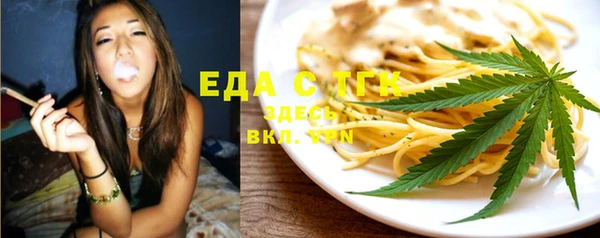 мет Магадан