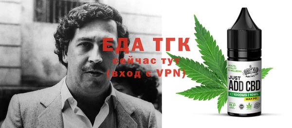 мет Магадан