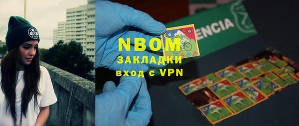 мет Магадан