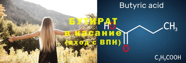 мет Магадан