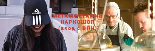 прущие крисы Майский