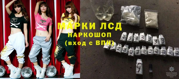 прущие крисы Майский