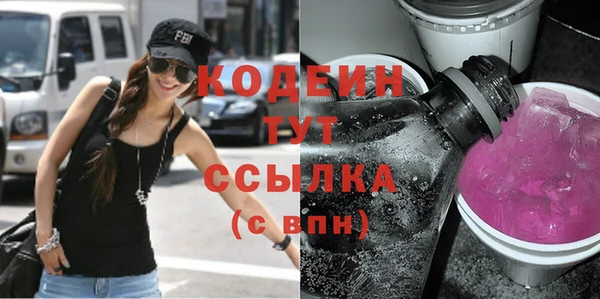 мет Магадан