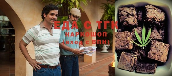 прущие крисы Майский