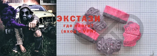 мет Магадан