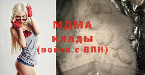 мет Магадан