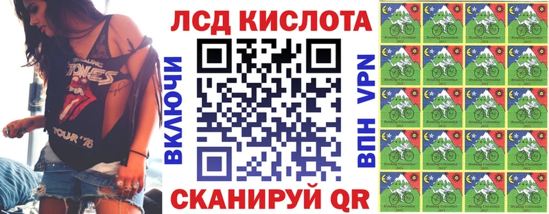 Купить закладки  Димитровград  Марки 25I-NBOMe 1,5мг 