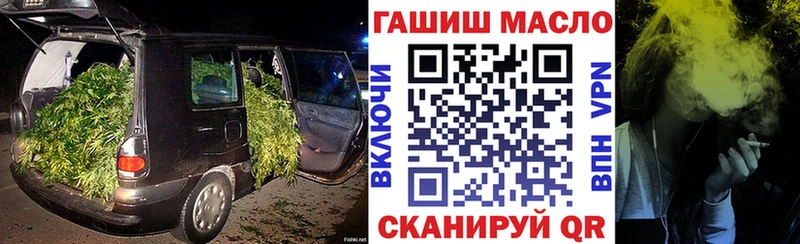 Купить где  Димитровград  Дистиллят ТГК вейп с тгк 